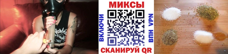 БУТИРАТ GHB  закладки  Западная Двина 