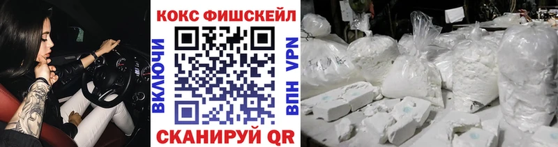 Кокаин Columbia  Западная Двина 