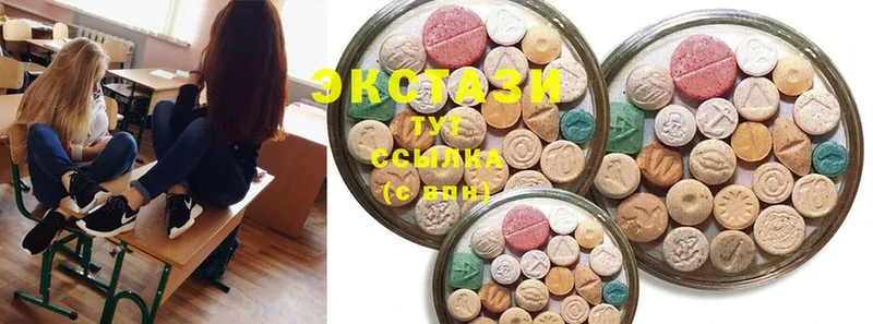 Ecstasy XTC  Западная Двина 