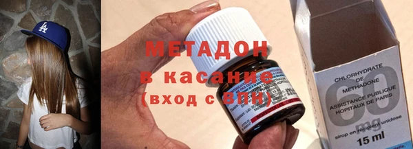 твердый Долгопрудный