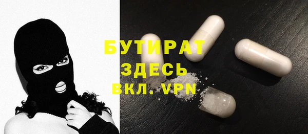 кокаин колумбия Медногорск
