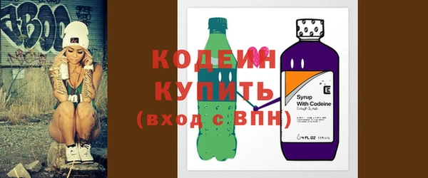 кокаин колумбия Медногорск