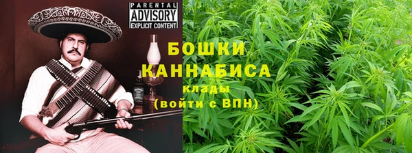 MDMA Новый Уренгой