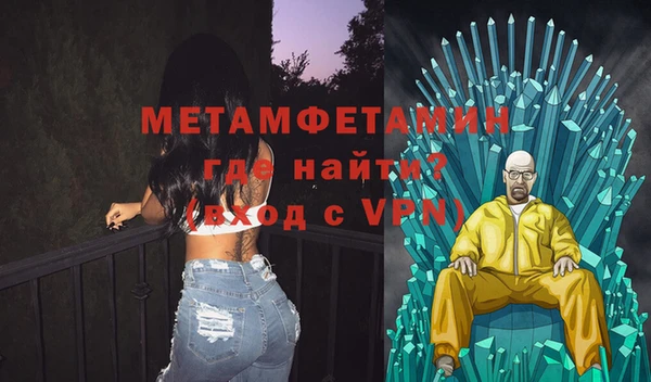 твердый Долгопрудный