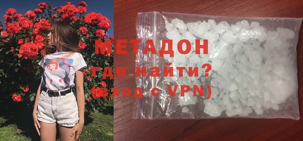 спиды Мегион