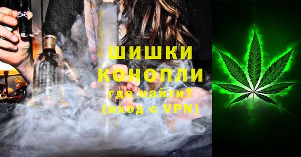 кокаин колумбия Медногорск