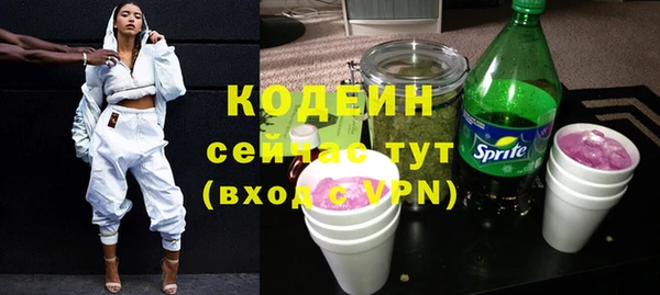 не бодяженный Артём