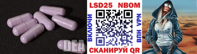 KRAKEN   купить   Западная Двина  Лсд 25 экстази ecstasy 