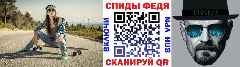 Метамфетамин пудра где можно купить наркотик omg ссылки Западная Двина