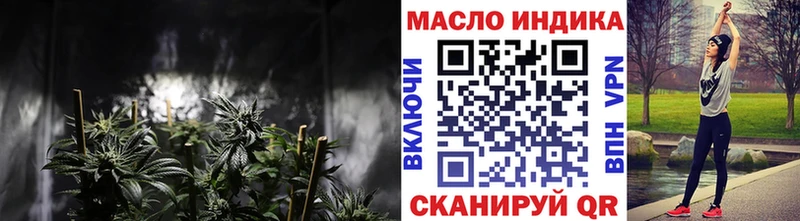 закладка  Западная Двина  Дистиллят ТГК Wax 